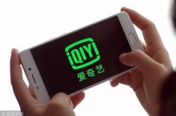 （4分钟教程）河源公司电话_哔哩哔哩-3
